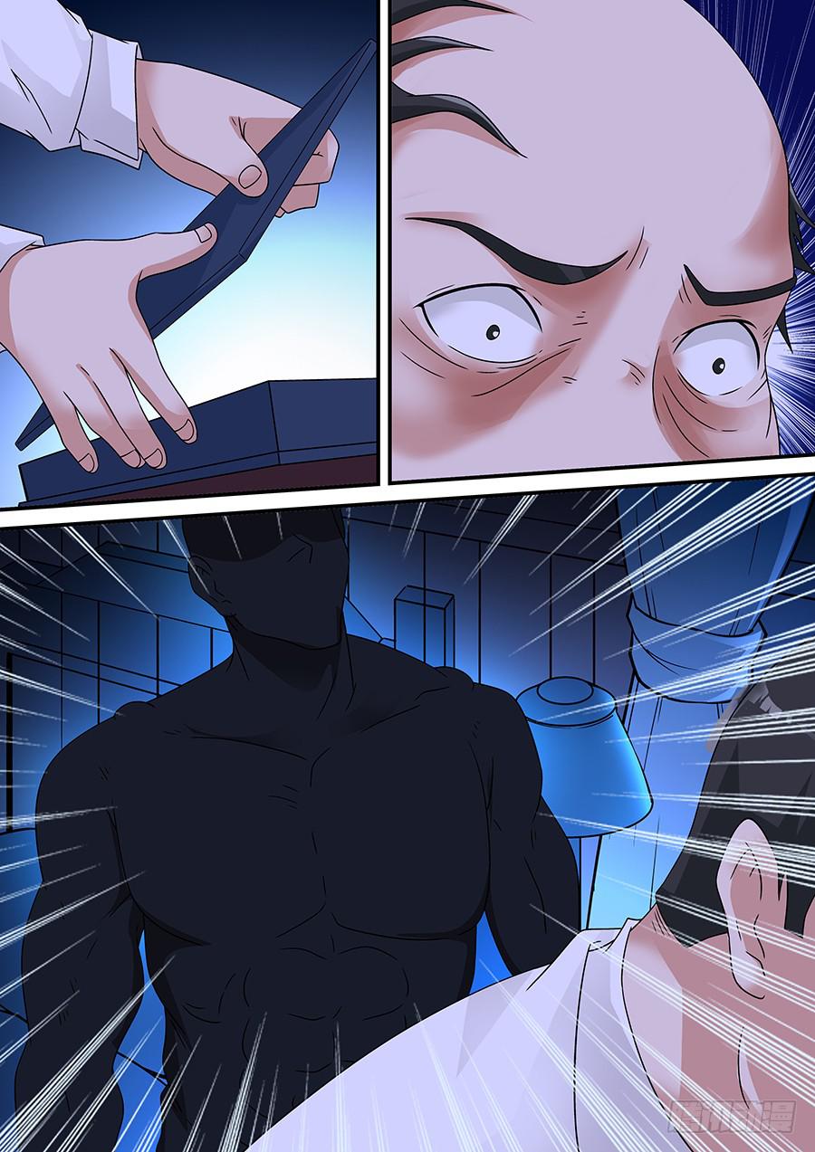 319