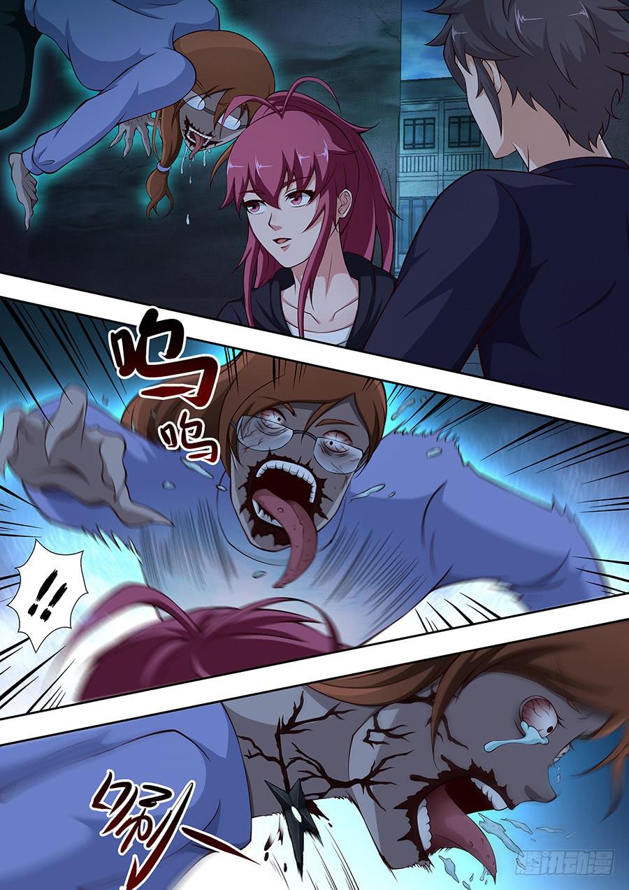 615