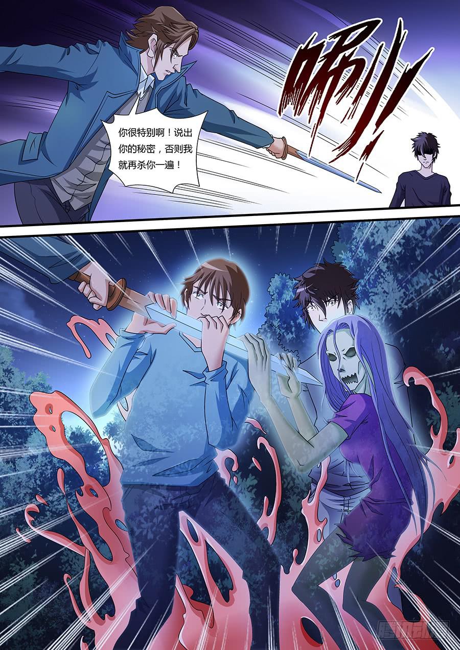 149