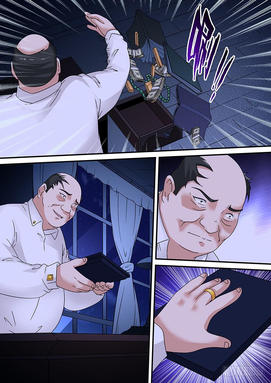 317