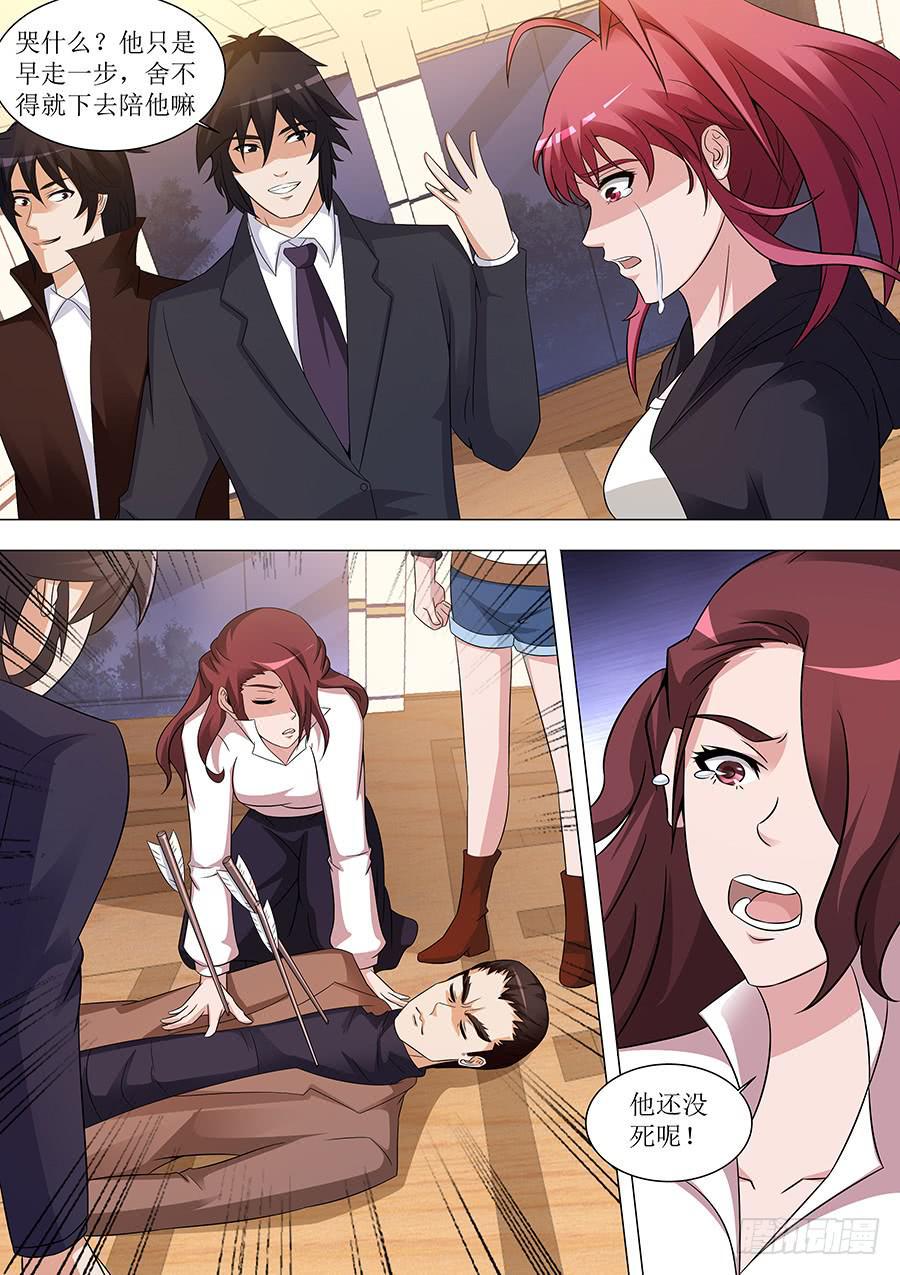 734