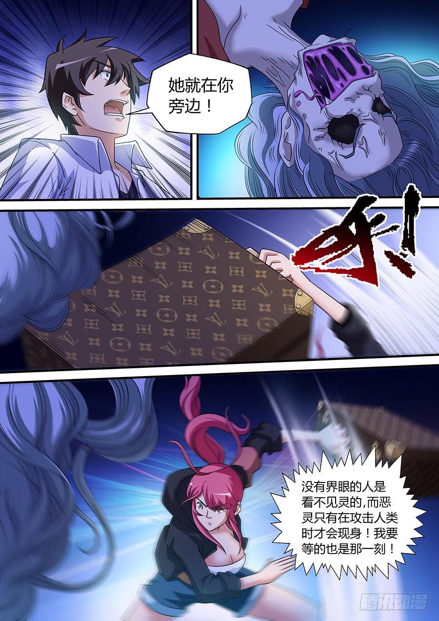 413