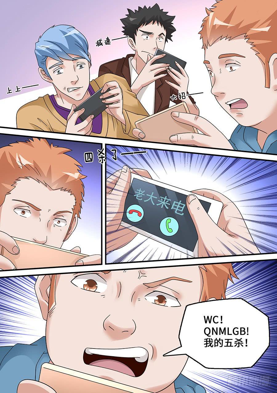 499
