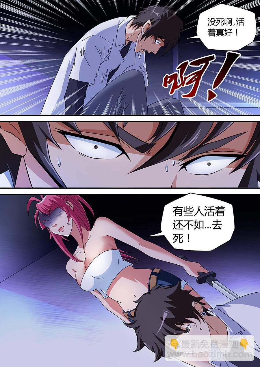 65