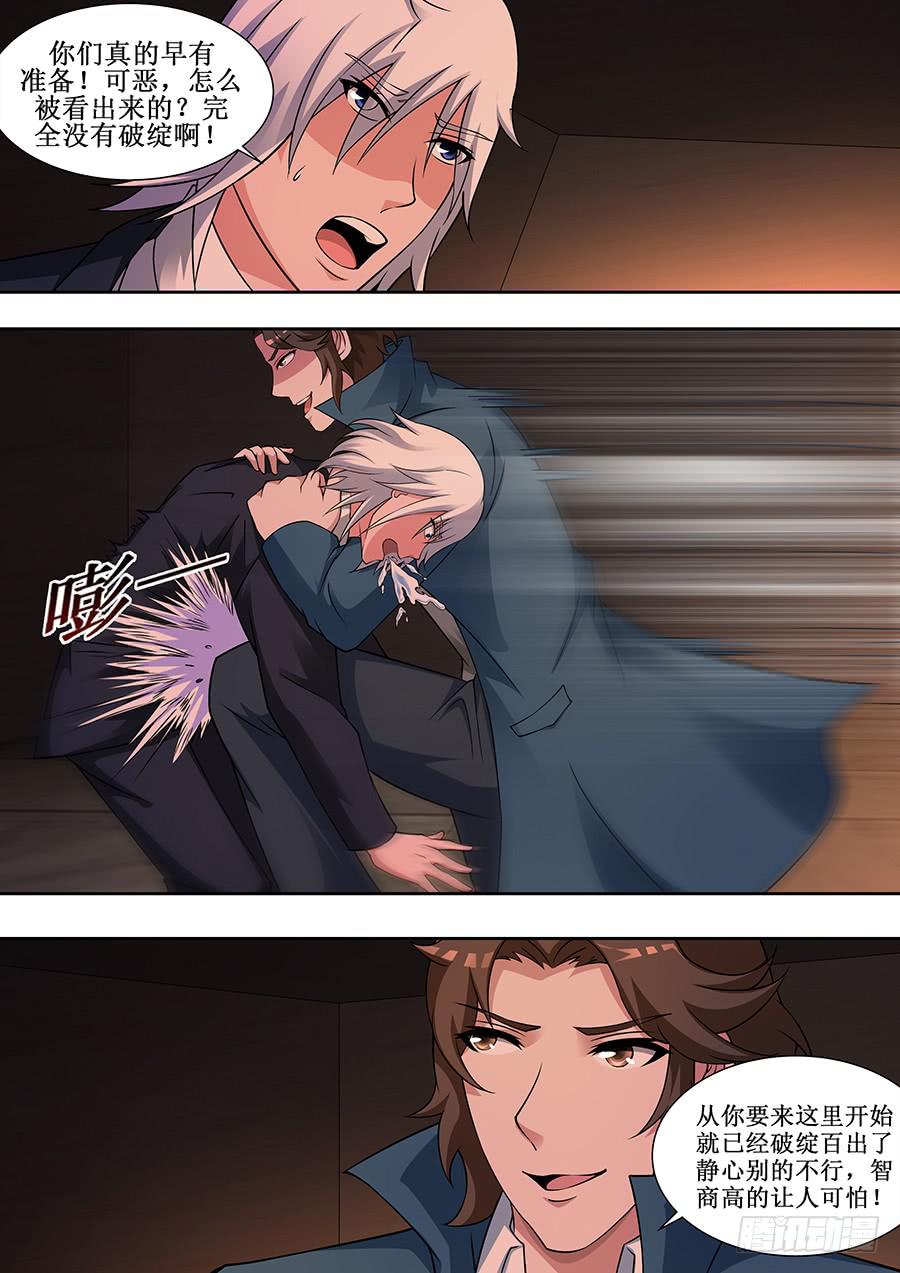 706