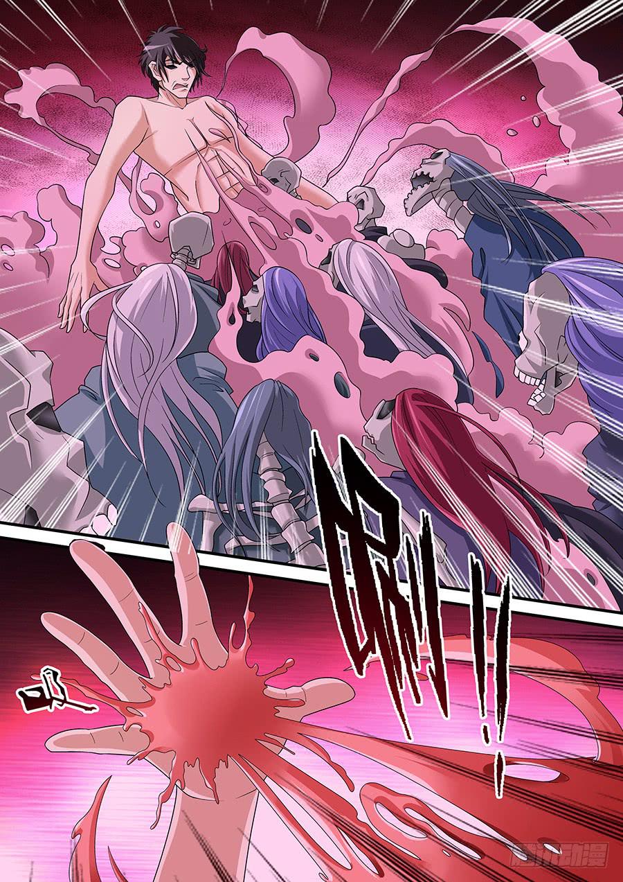 145