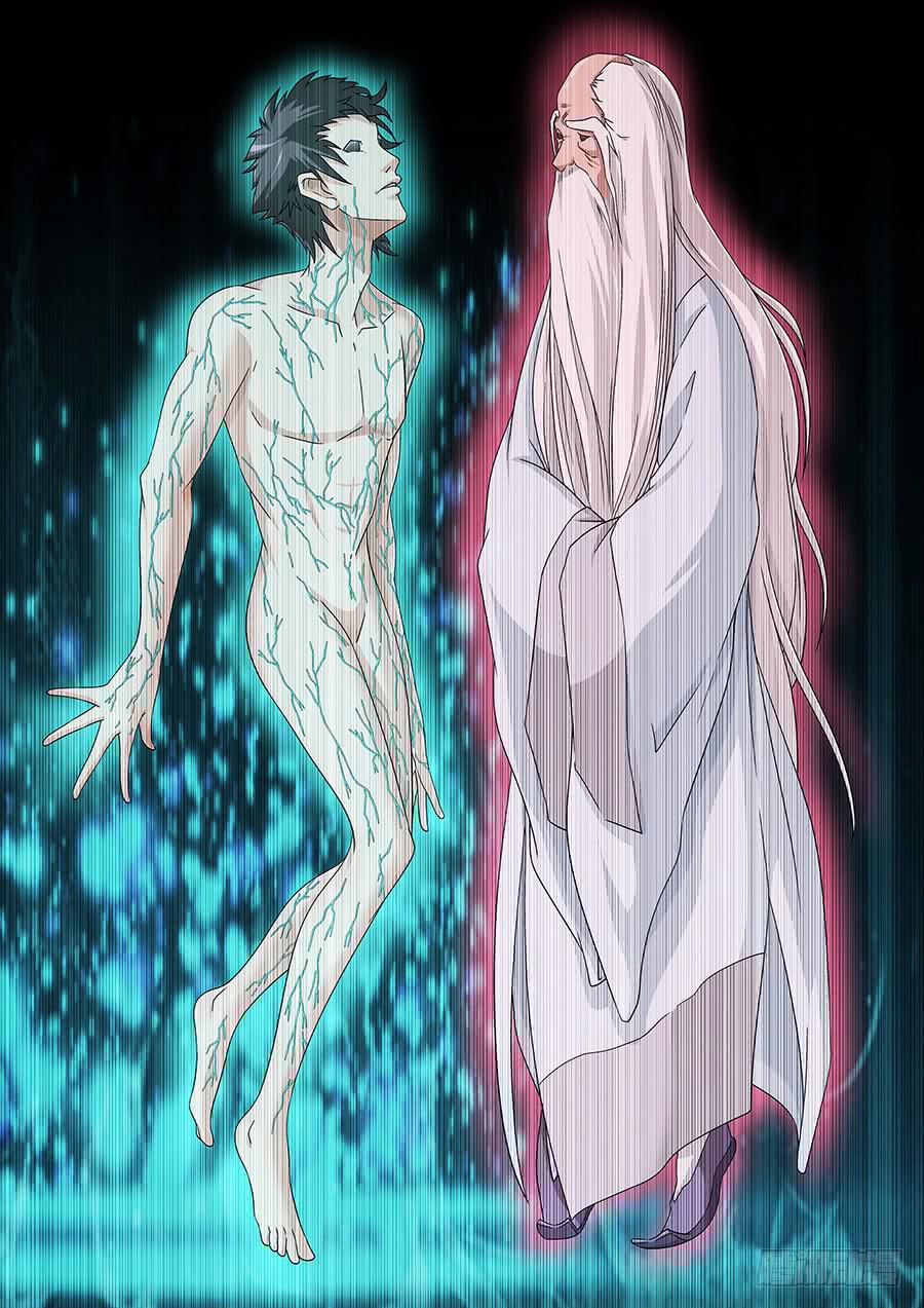 146