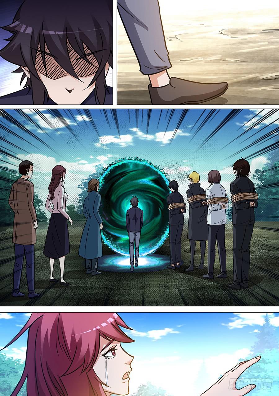 7716