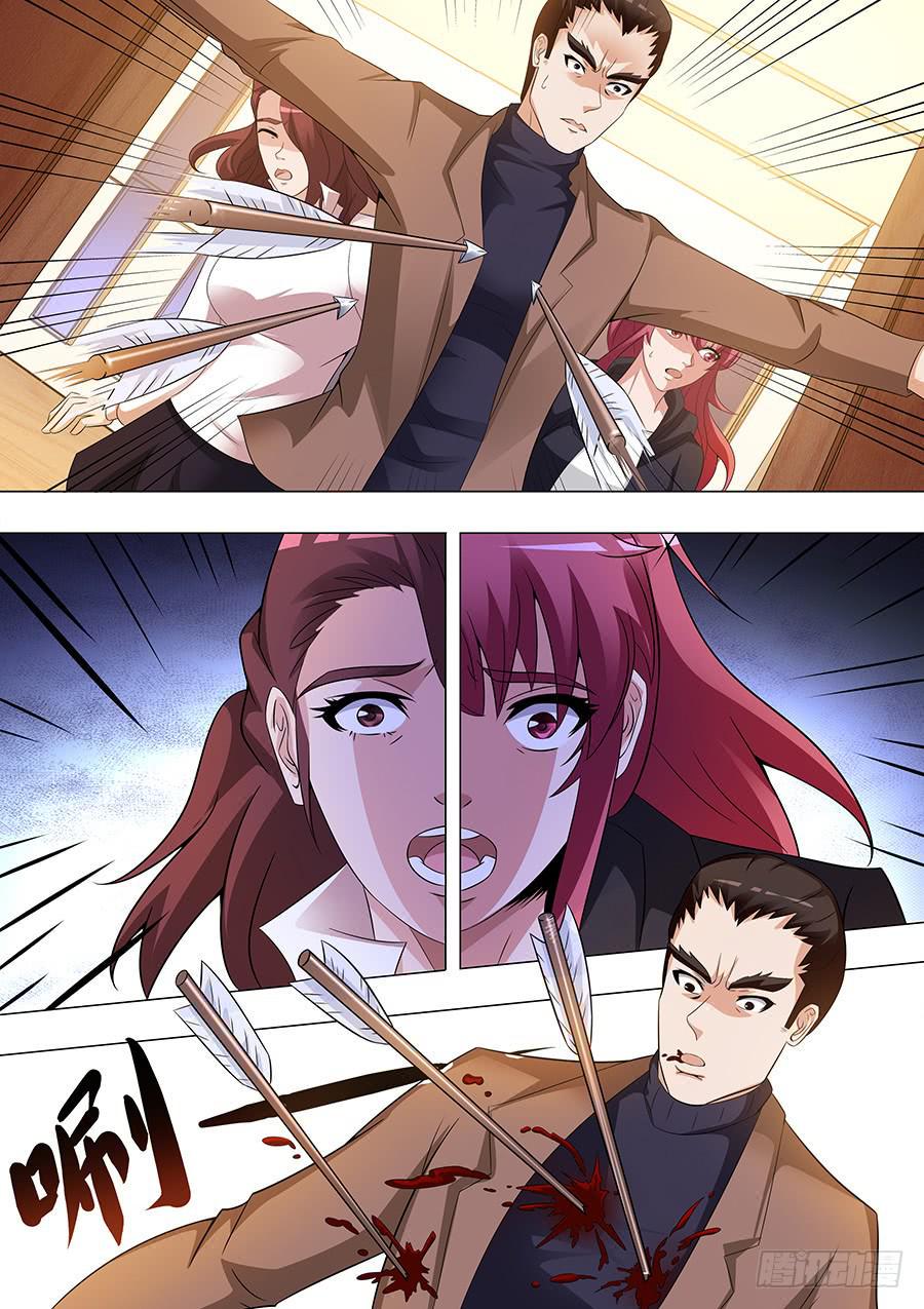 731
