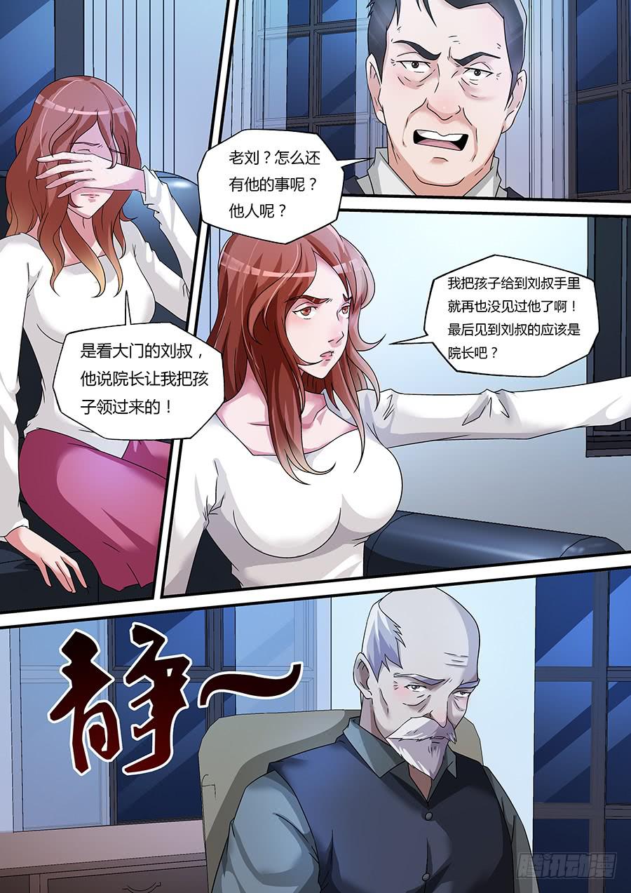 216