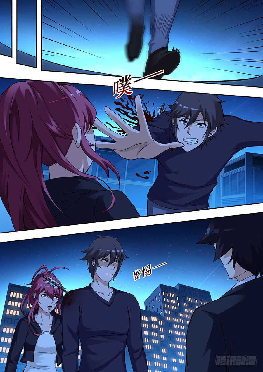 707