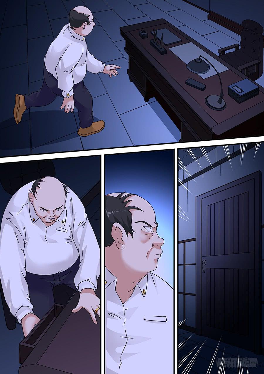 313