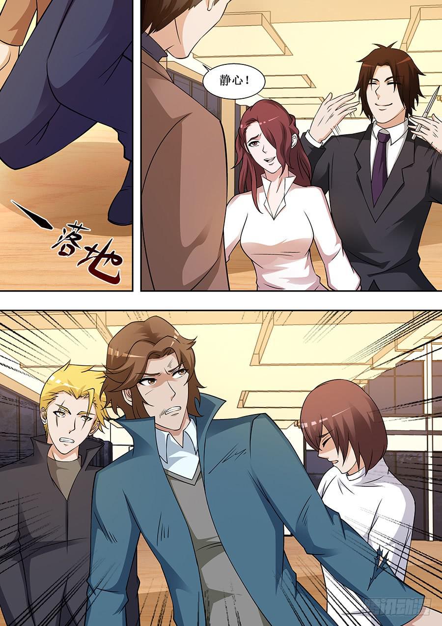 727