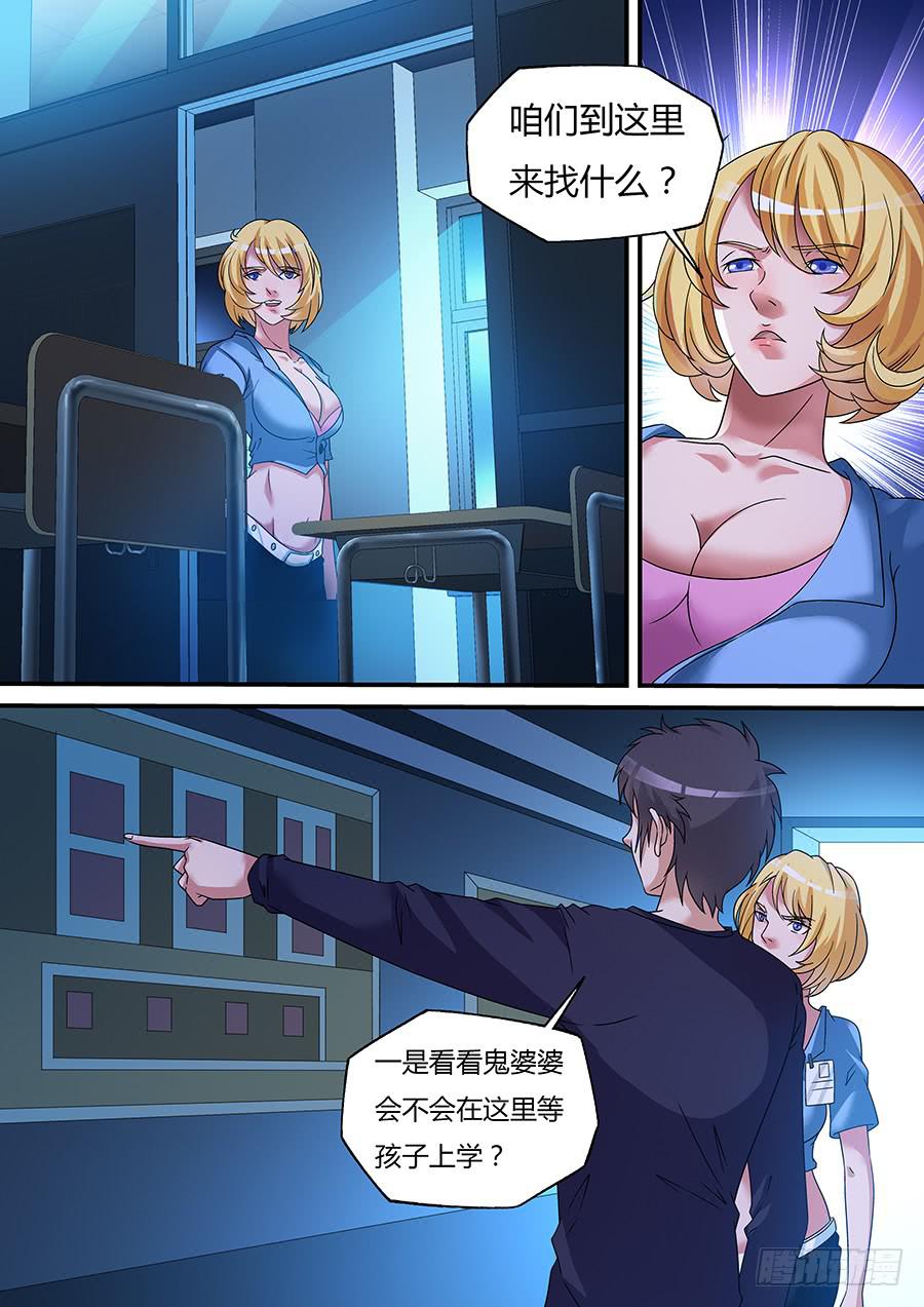 247