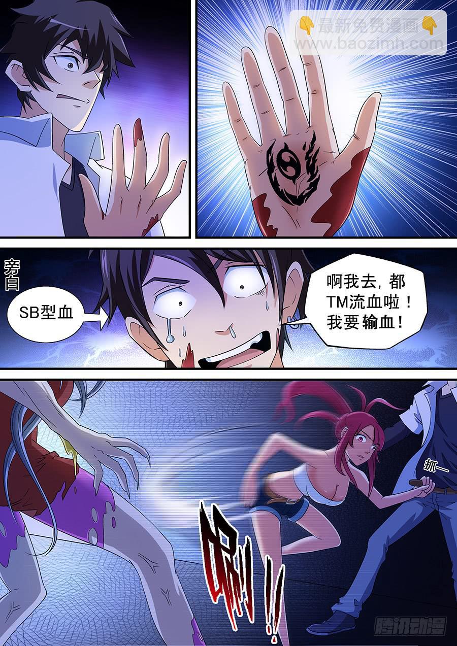 57
