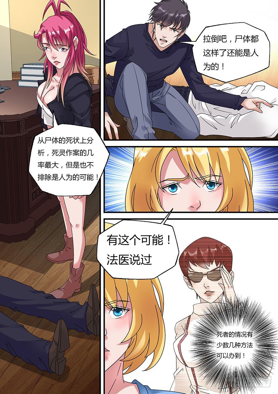 340