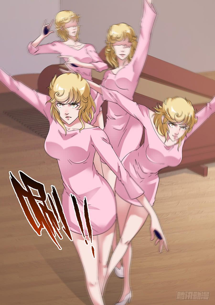 524