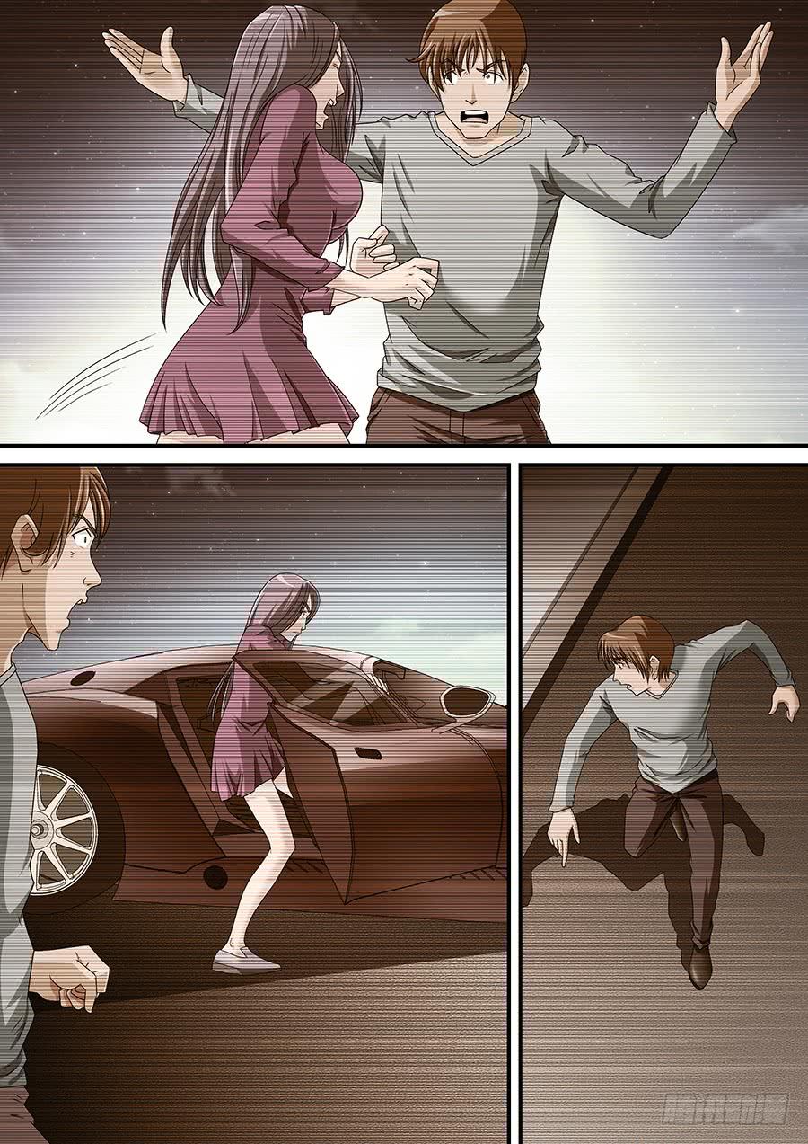 118