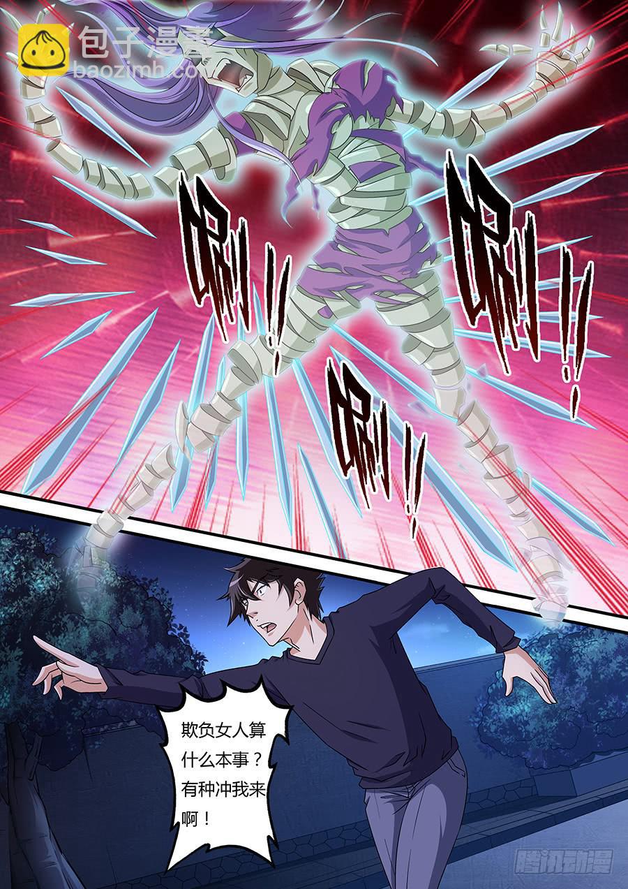 155