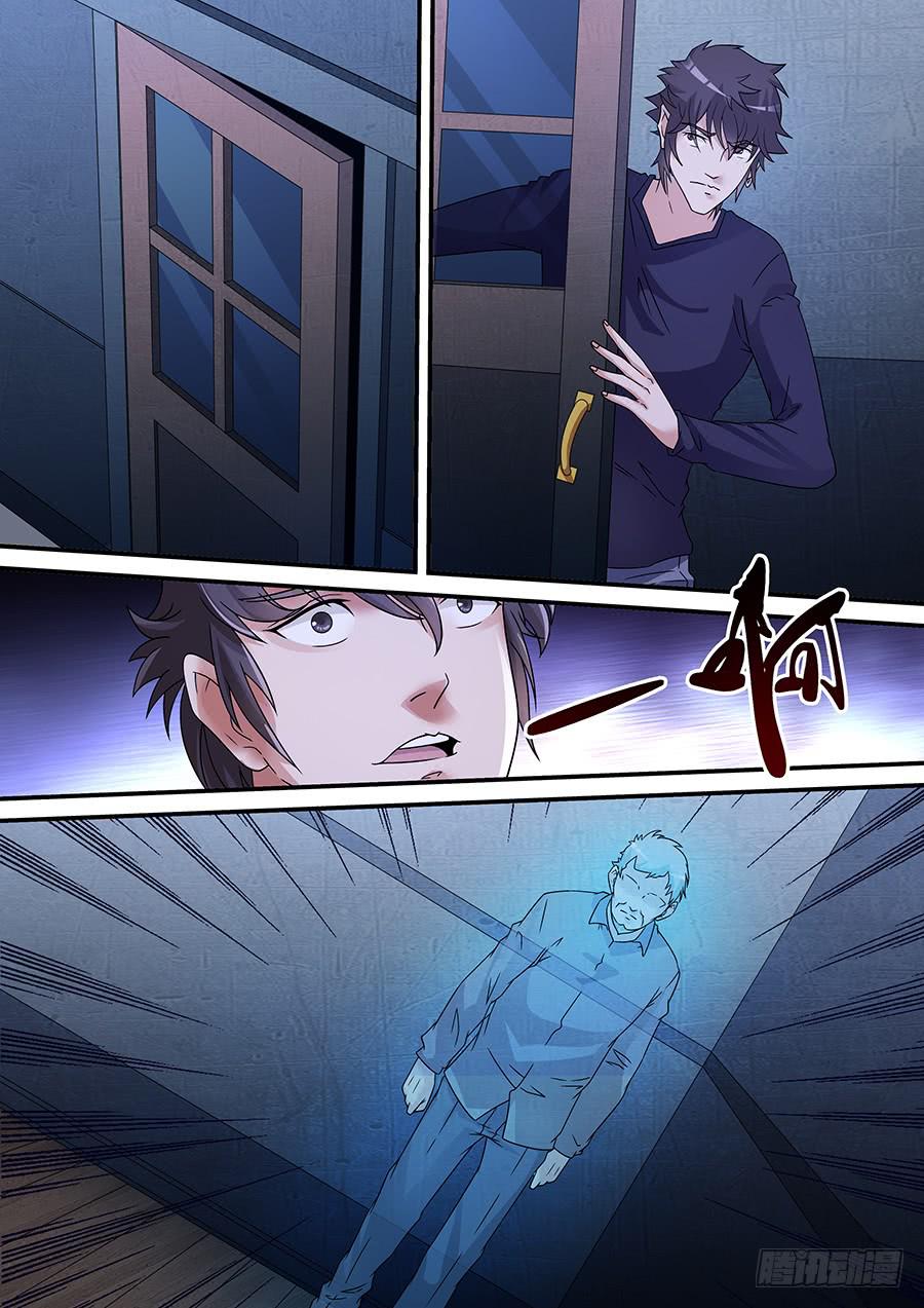 268