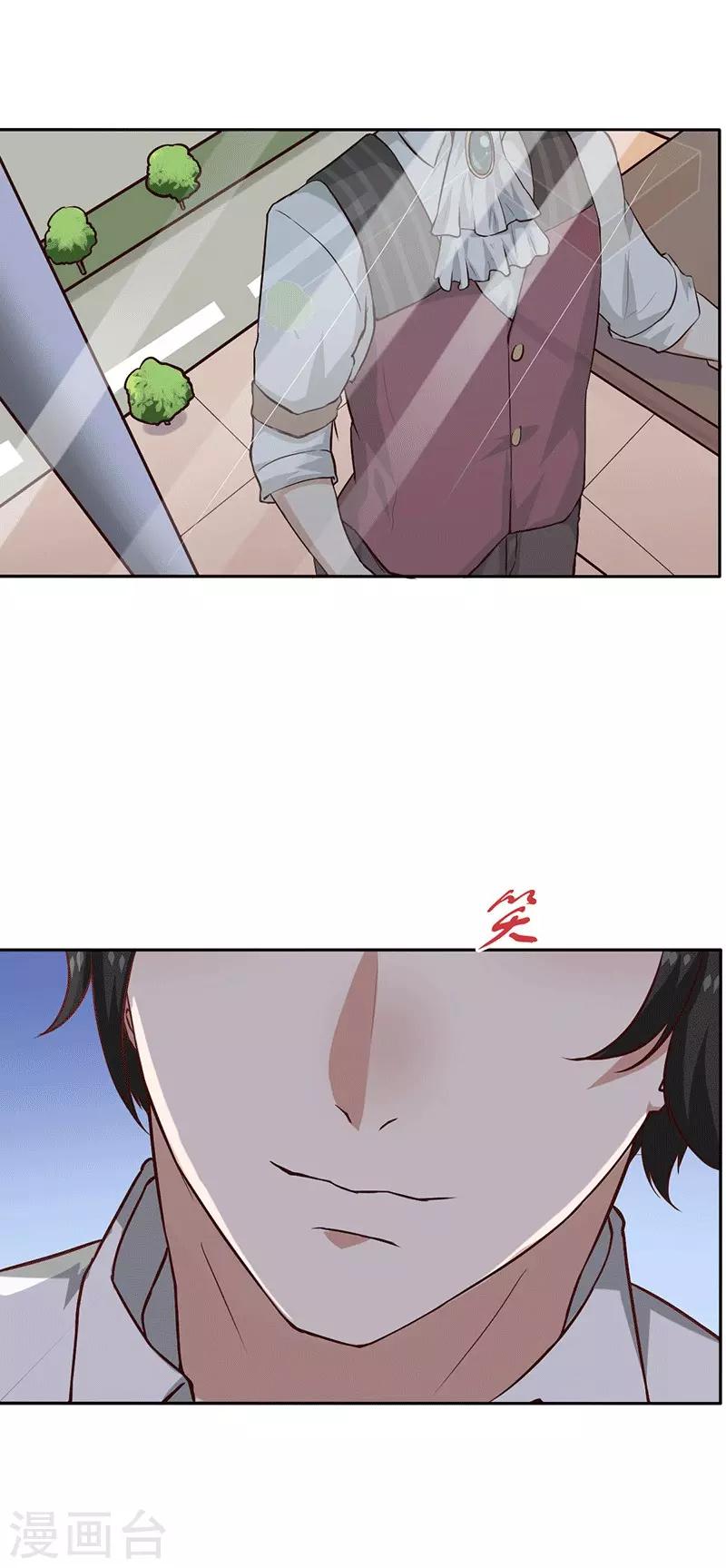第4话 最好的魔术老师，那是谁？10