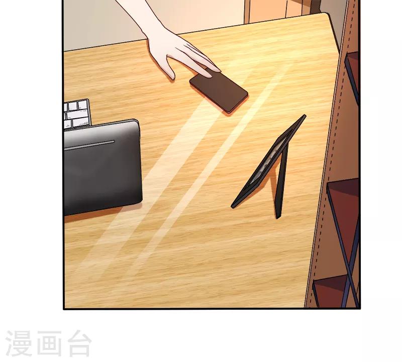 第19话 来者何人14