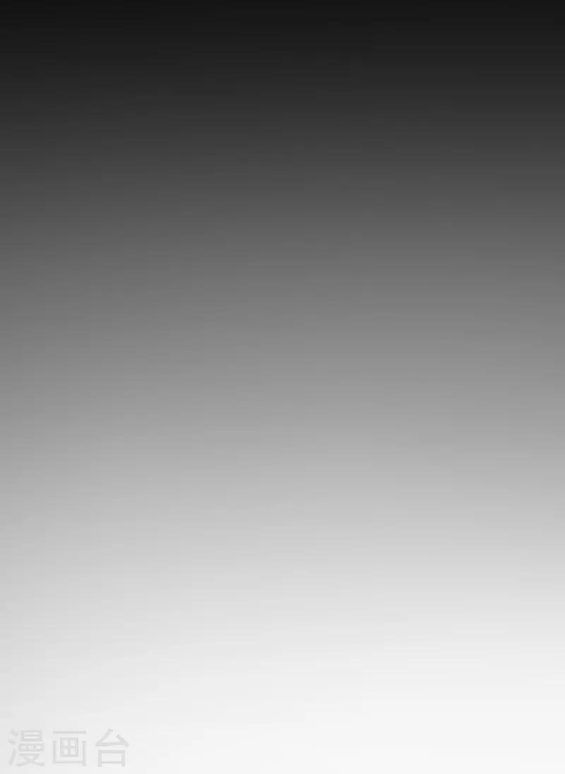 第23话 你来救我了48