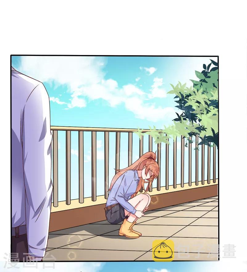 第17话 你坚持不住了？6