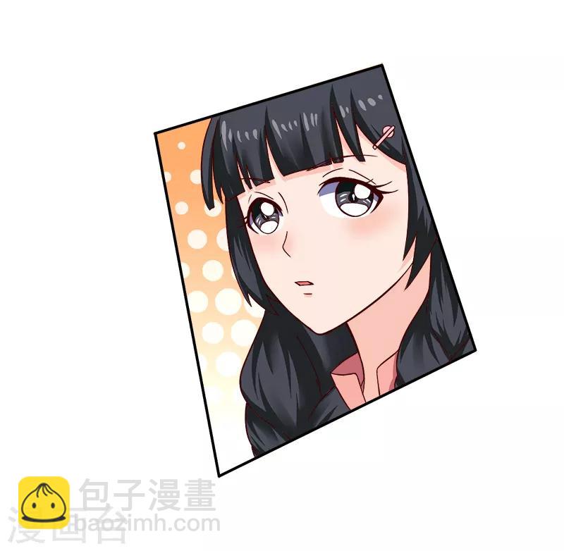 第19话 来者何人25