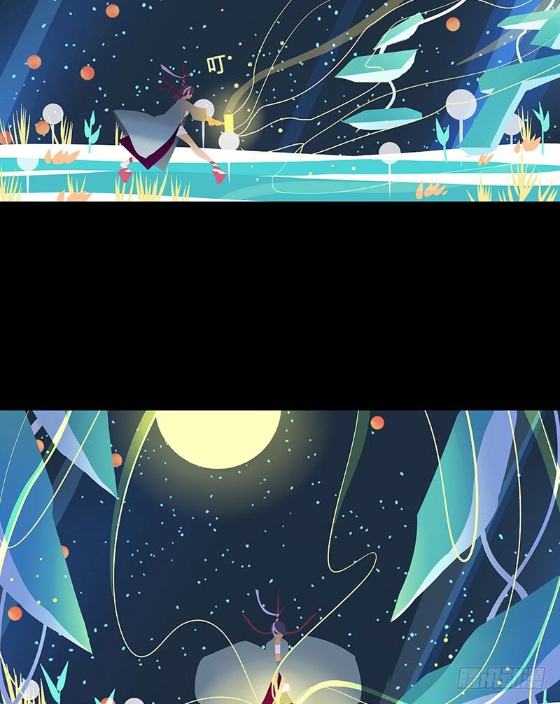 浴生园 下4