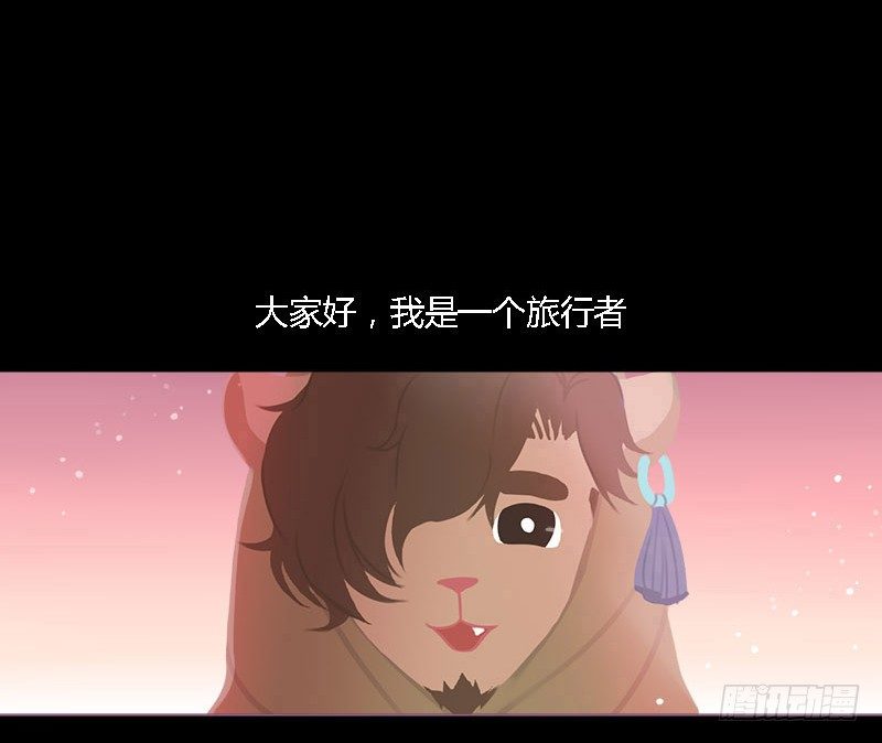 透明的巢1