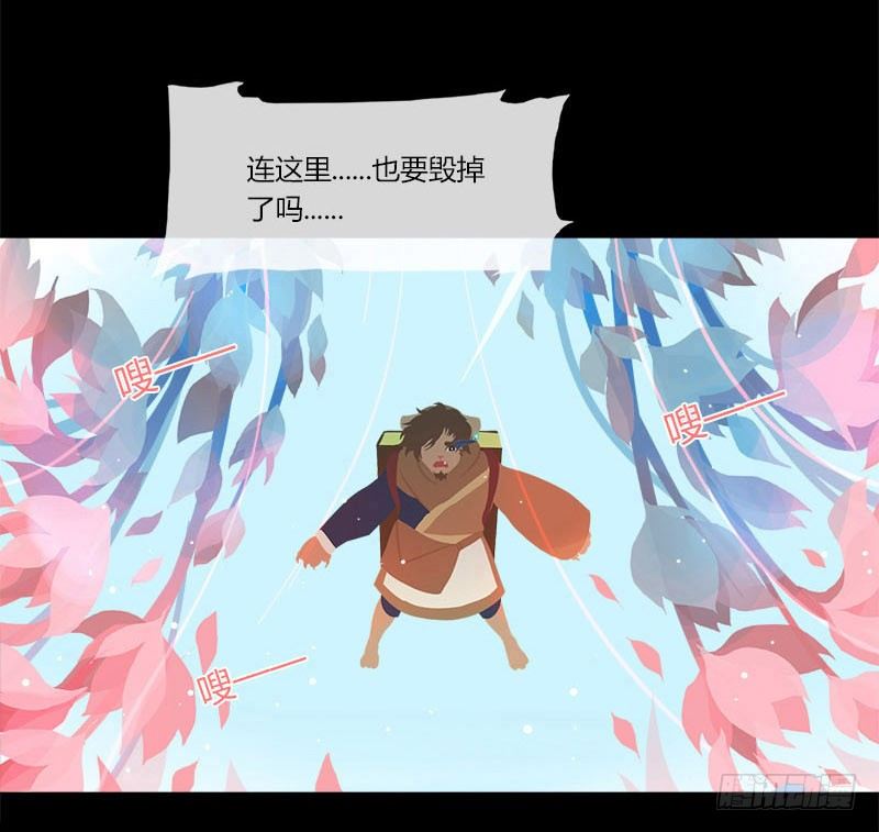 共生莲22