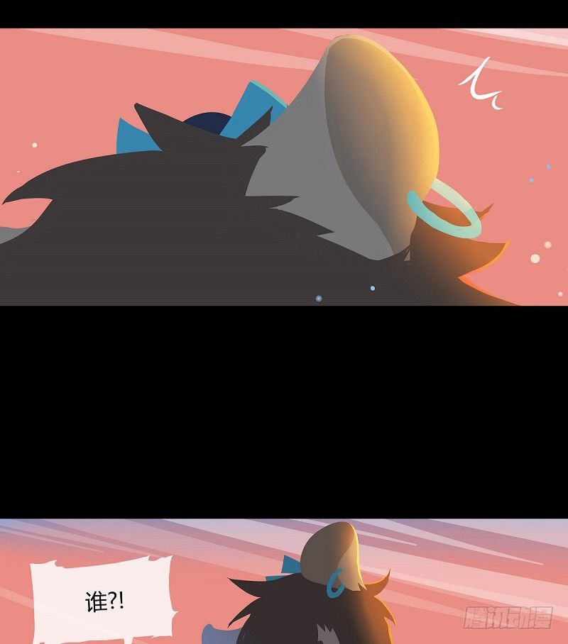 梯糖 下13