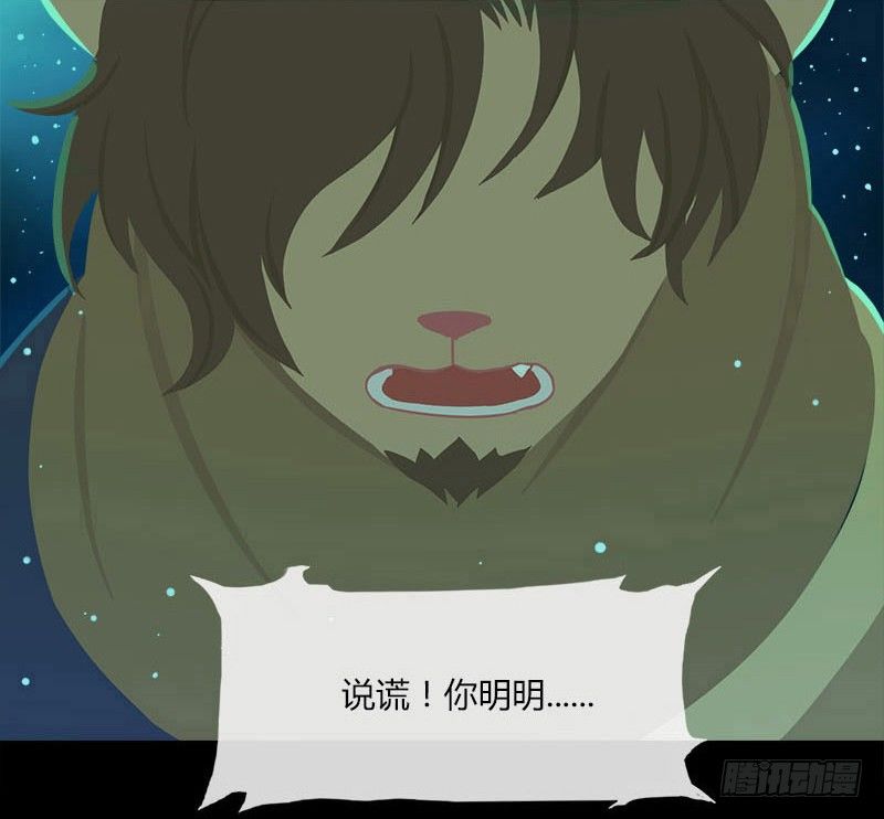 共生莲38