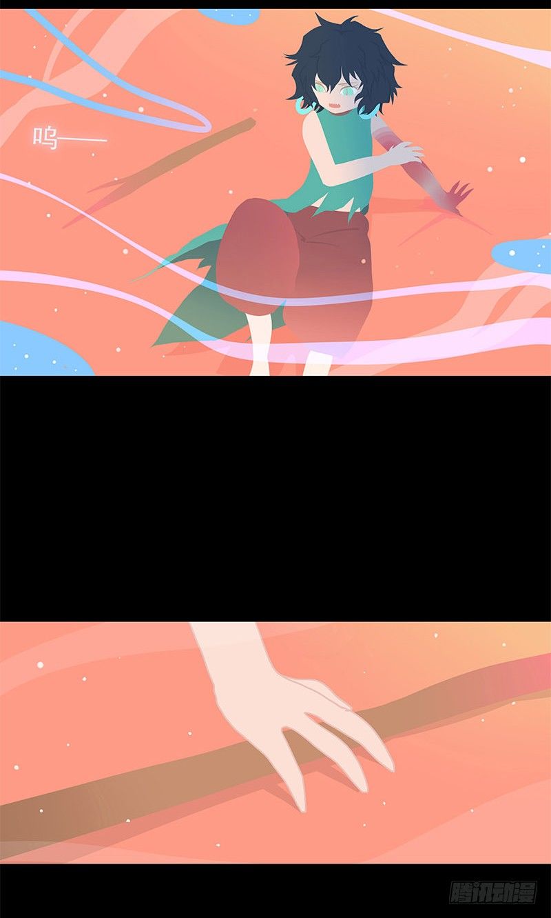 并蒂生17