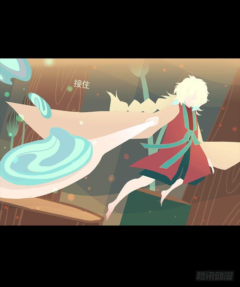 游子心 上15