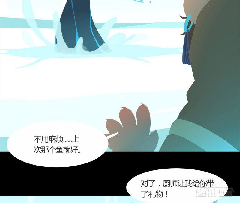 复生莲4