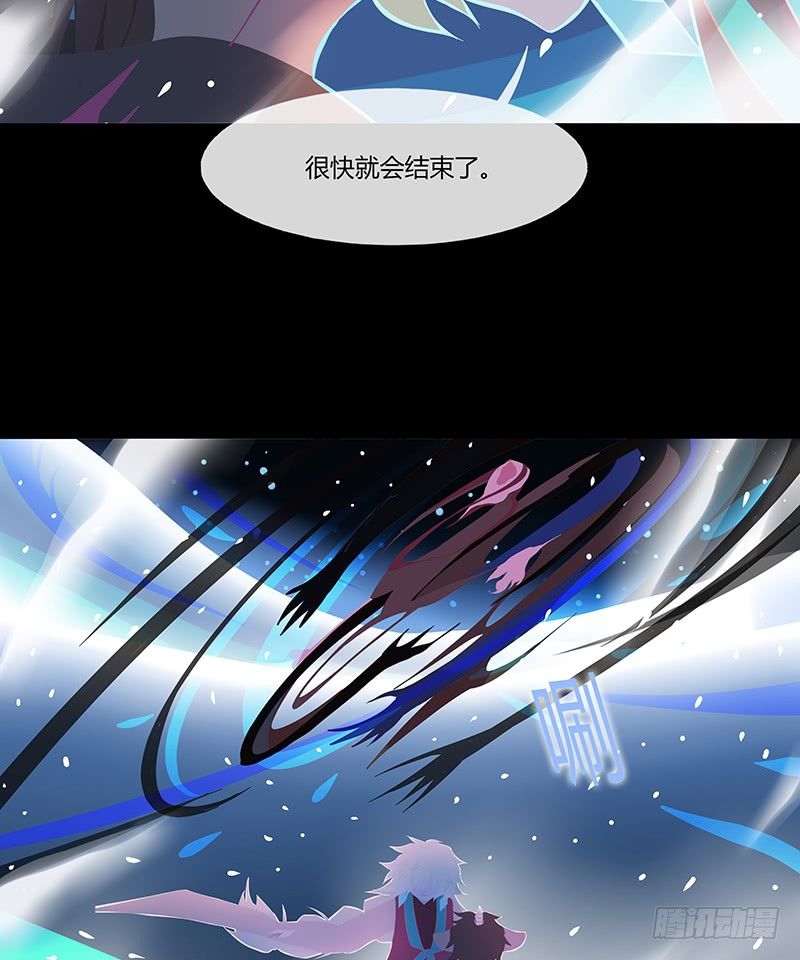 云梦汤 上18