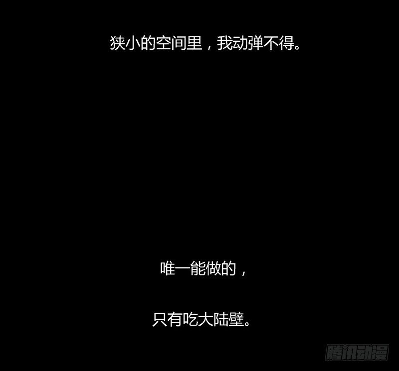 笼屋 上10