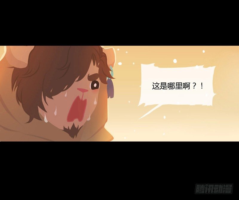 掌中餐（上）11