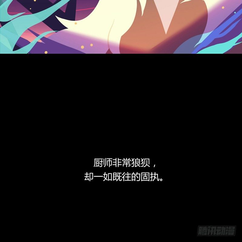 溯源鸟 上28