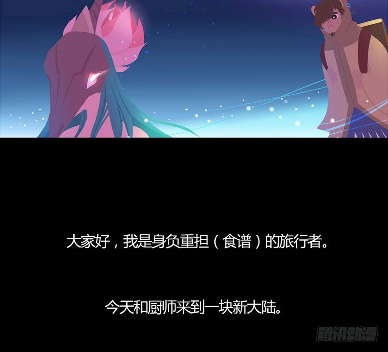 睡莲2