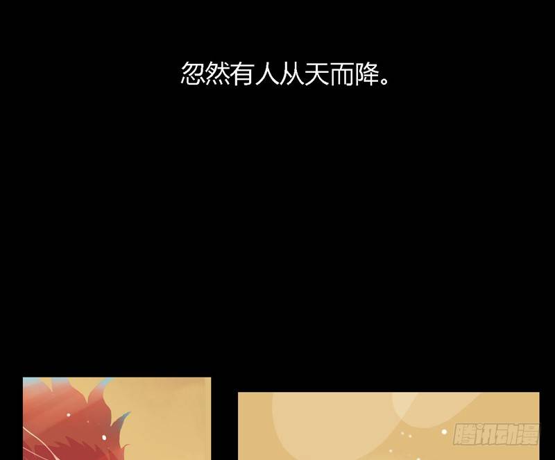 掌中餐（上）33