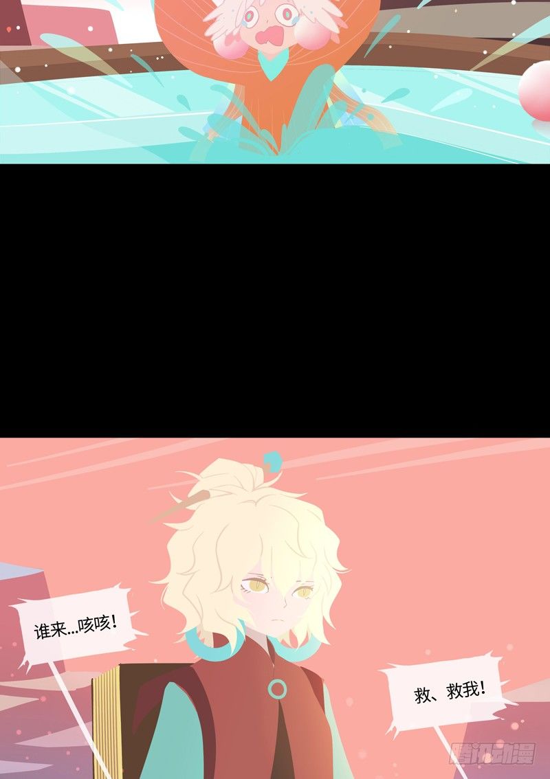 塑糖人 上11