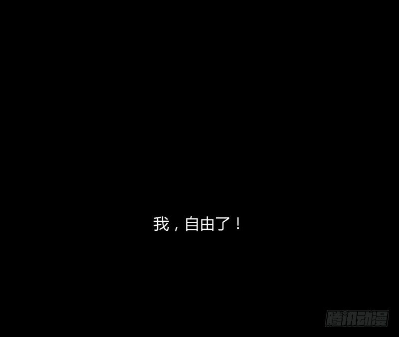 笼屋 下23