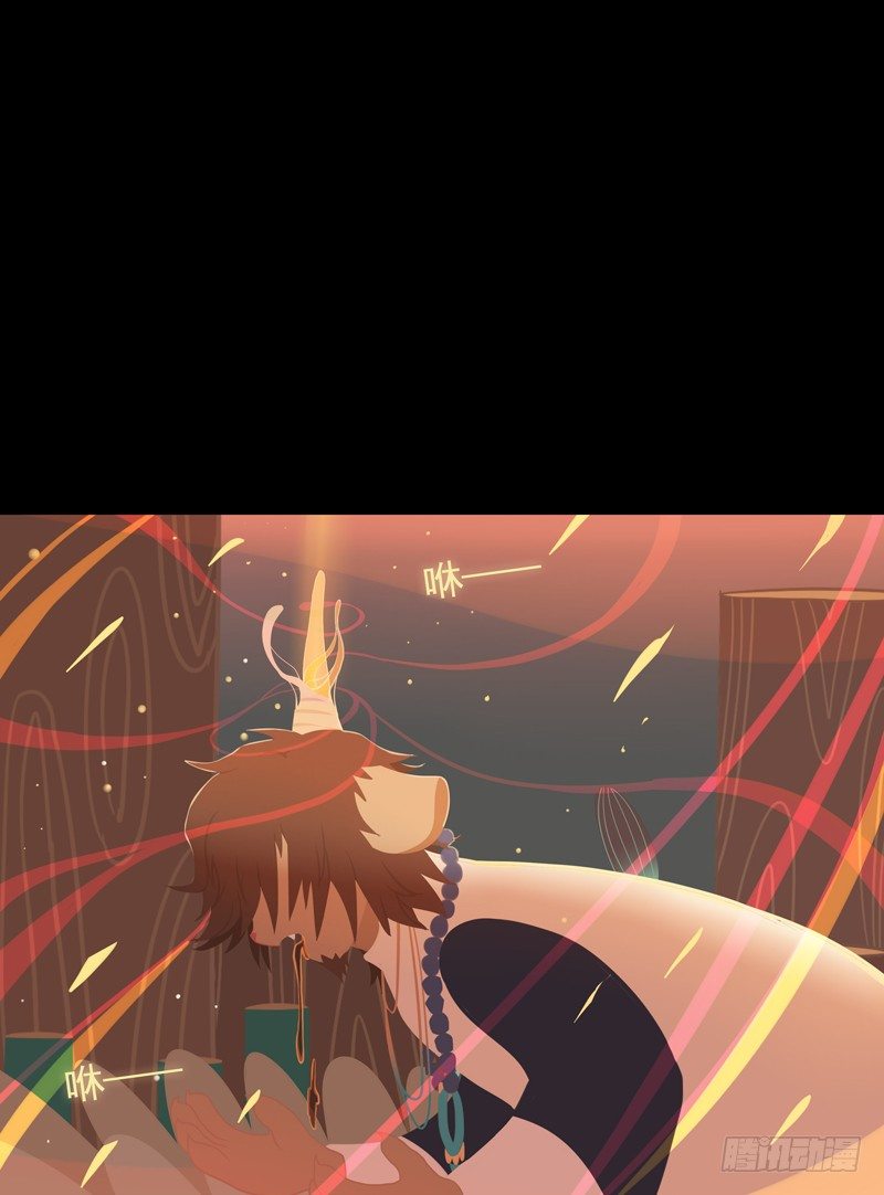 游子心 下14