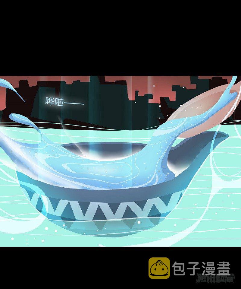 云梦汤 下10