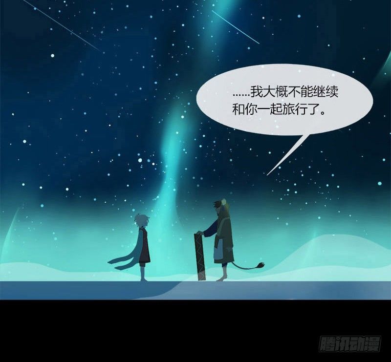 共生莲40