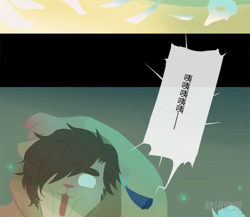 长生雾22