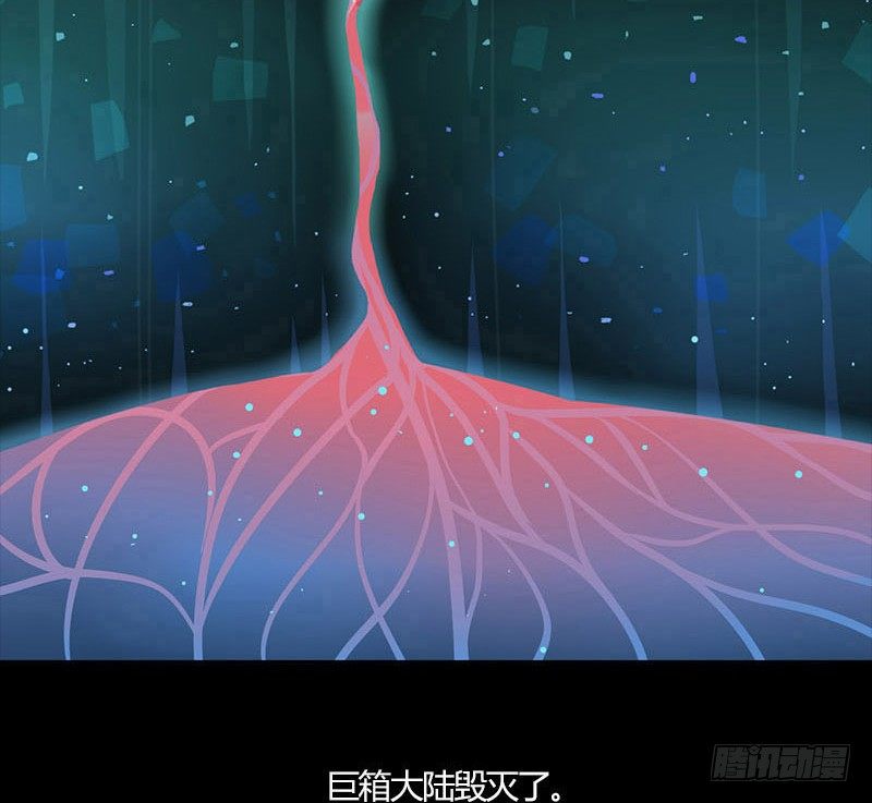 复生莲25